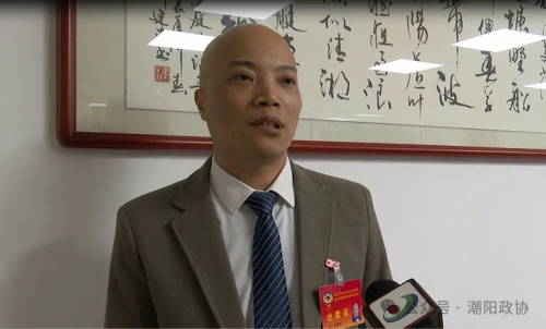 微信图片_20250409170008