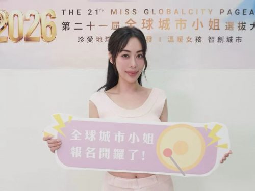 微信图片_2026-05-11_142327_492