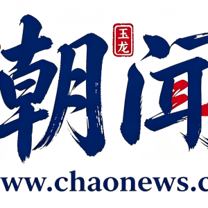潮闻网logo​